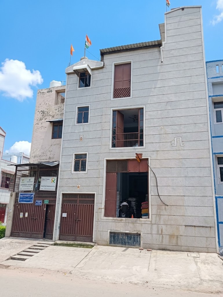ThermoBlow Engineers Registered Office