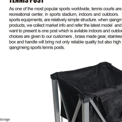 QM-W001 Tennis Cart